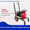 Small Electric Spray Painting Equipment High Pressure Airless Spraying Machine High Power and High Flow Spray Machine