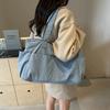 Casual Bag Women'S Large-Capacity Shoulder Bag Large Bag Japanese Light Wind Casual Portable Student Schoolbag Commuter