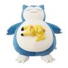 Pokémon Center Original Soft Plush Toy Pokémon Sleep Goodnight Snorlax & Pikachu