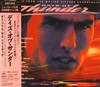 CD VARIOUS - Days Of Thunder (Music From The Mot CSCS5252 CBS/Sony 1990 Japan ObiRock Used