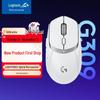 Беспроводная игровая мышь Logitech G G309