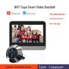 3MP Smart Peephole Camera with Tuya App Remote Call and Anti-Theft Visual Doorbell