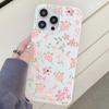 Милый розовый чехол с цветочным принтом для iPhone 16 Pro Max, Кавайный мягкий ТПУ чехол с цветочным узором, Защитный чехол