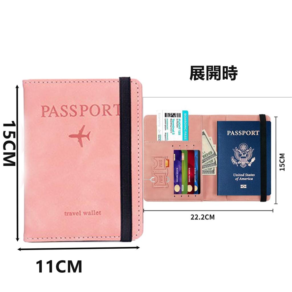 Паспорт Паспорт Паспорт Карта Хранение ПУ Внутренние и Международные Путешествия Путешествия за границу Деловые Путешествия за границу [LeTradeJP] Чехол, Защита от скимминга,