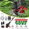 Portable Electric Grass Trimmer Handheld Lawn Mower Agricultural Household Cordless Weeder Garden Pruning Tool Brush Cut