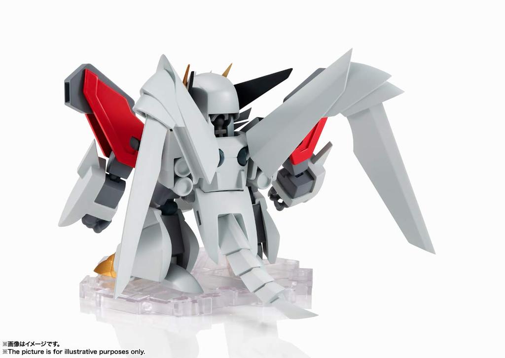 TAMASHII NATIONS TAMASHII NATIONS NXEDGE STYLE Majin Hero Wataru Shinsei Jakomaru 90mm Painted Movable Figure [MASHIN UNIT] Approx. ABS&PVC