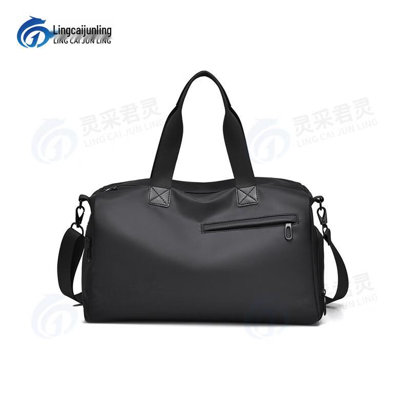 Dry Wet Separation Travel Duffel Bag