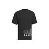 Adidas Футболка Basketball Select черная мужская уличная IR9267