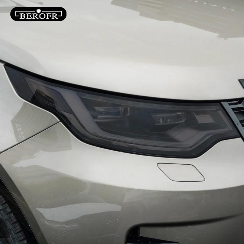 For Land Rover Discovery 5 L462 2017-Present Car Headlight Tint Smoked Black Protective Film Transparent TPU Sticker Accessories FG7