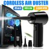 51000 RPM Electric Air Blower Compressed Dust Blowing Guns Handheld PC Camera Keyboard Cleaner 68W DC 5V Cordless Air Duster