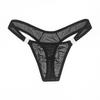Ультратонкие мужские дышащие сетчатые трусы-стринги 2070