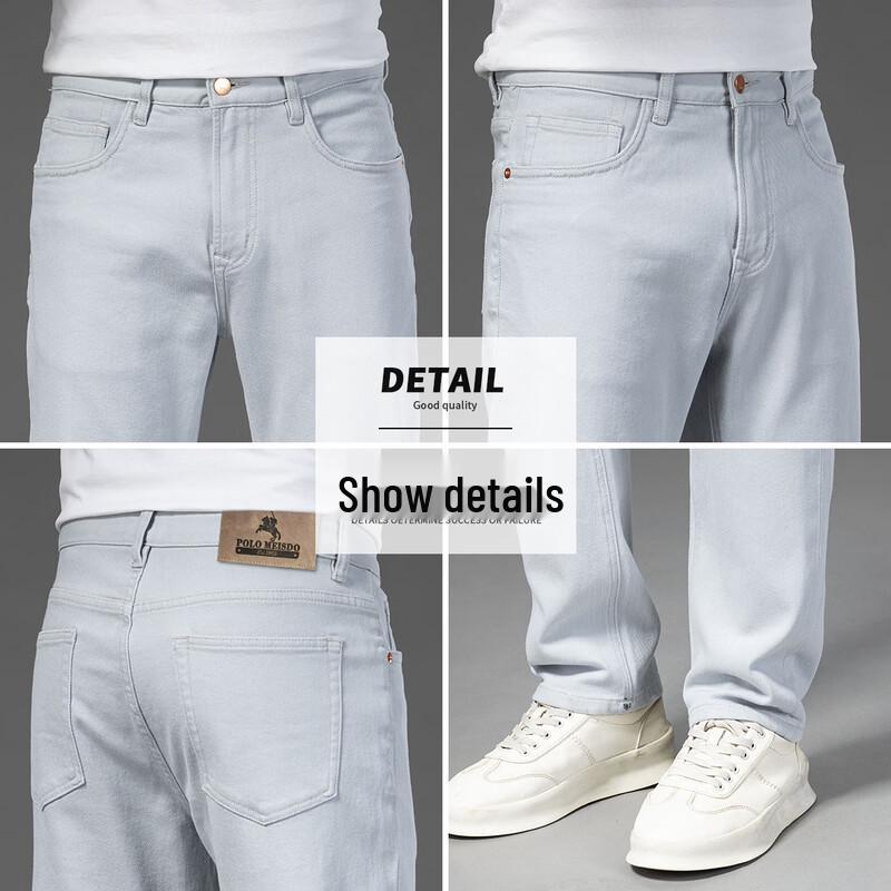 POLOMEISDO Men's Business Casual Stretch Straight-leg Jeans
