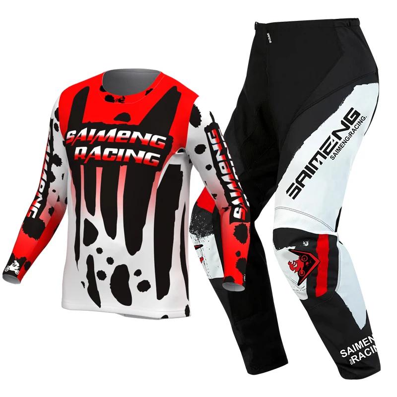 Комплект экипировки для мотокросса для детей 4 5 6 7 8 9 10 11 12 13 лет Молодежный детский мотоциклетный костюм для мальчиков и девочек, майка, штаны, гоночный костюм для бездорожья, эндуро, мотокросса, горного велосипеда