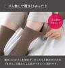 [Kinuyo] 100% Silk Lining Double-Knit Socks, Extra Warm Silk, Women's Size 22.5cm-24.5cm, Navy Blue