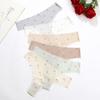 Women's Transparent Thong Print Panties Ultra-thin Sense Sexy Briefs Female Seamless Quick Drying Underwear