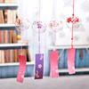 Creative Garden Pendant Handmade Wind Chimes Hanging Blessing Bell Window Ornament Wind Bell