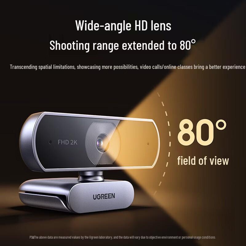 UGREEN CM717-25442 2K HD USB Webcam