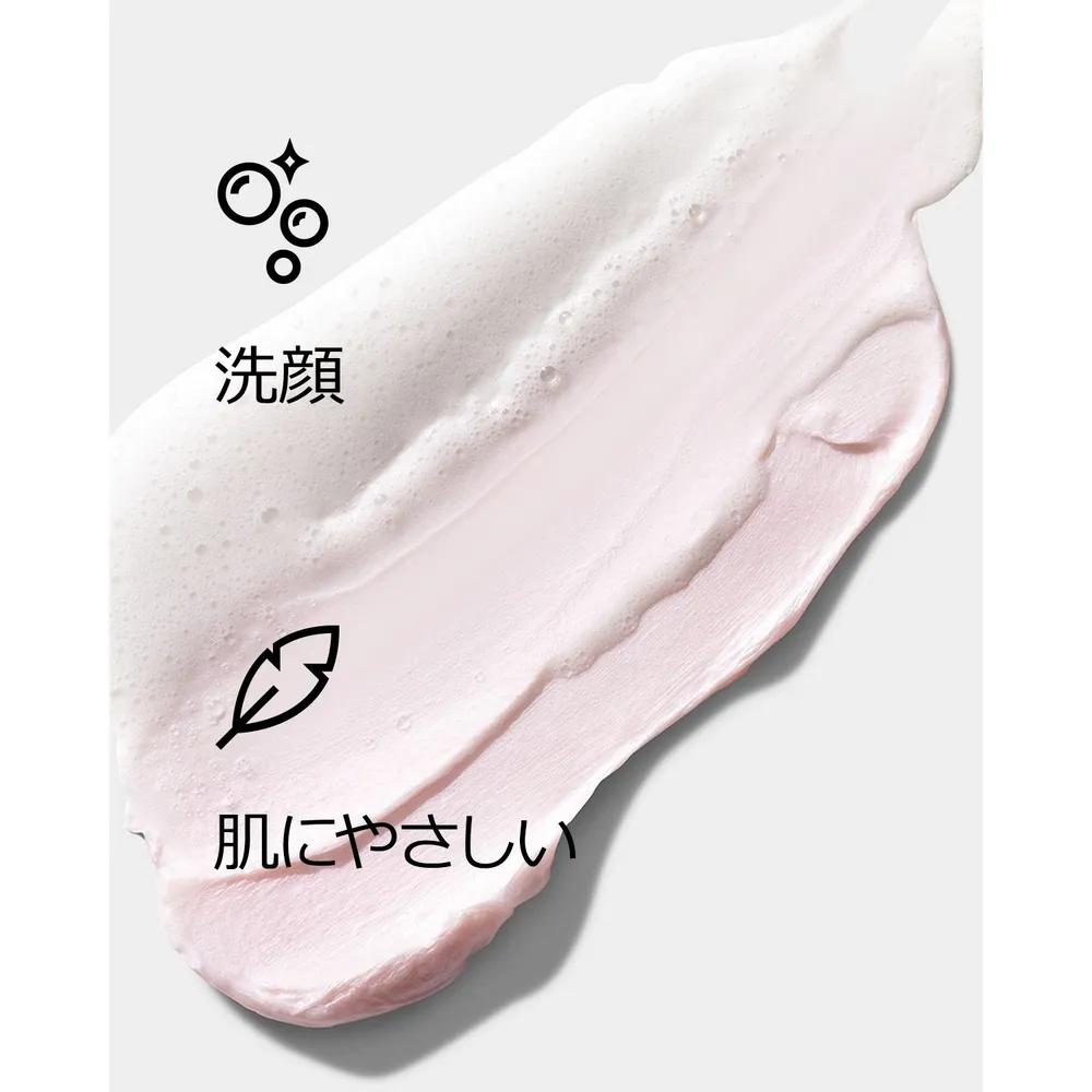 Clinique All About Clean Makeup Rinse-Off Cleansing Foam 150ml