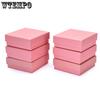 12pcs Small Jewelry Gift Boxes Cardboard Gift Boxes with Lids Gift Case with Cushion Gift Packing Box for Necklace Ring Earring Bracelet Crafts