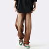 Men's Retro Distressed Wide-Leg Coffee Gradient Jeans