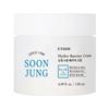 Soon Jung Увлажняющий барьерный крем, 130 мл