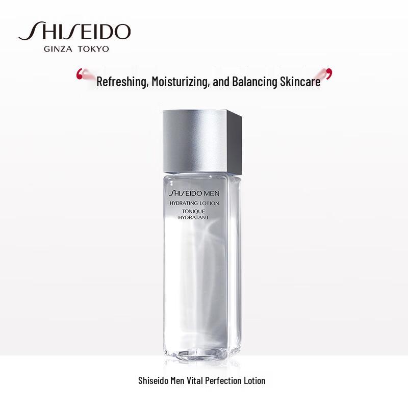 Shiseido Мужской бодрящий увлажняющий крем