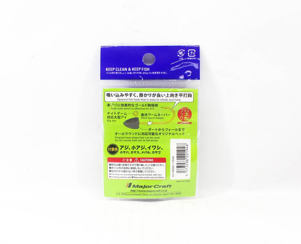 Major Craft Jig Head Ajido AD-Head 1.75/M 1.75 Grams Hook Size M (1946)