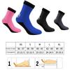 3mm 1 Pair Diving Socks Comfortable Adjustable Anti-slip Cold-proof Swimming Socks For Snorkeling Walking