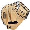 ZETT Pro Status SE Hard Baseball Pastel Made In BPROC962SG Glove, Catcher's, B/Black (3219), Small, Japan,