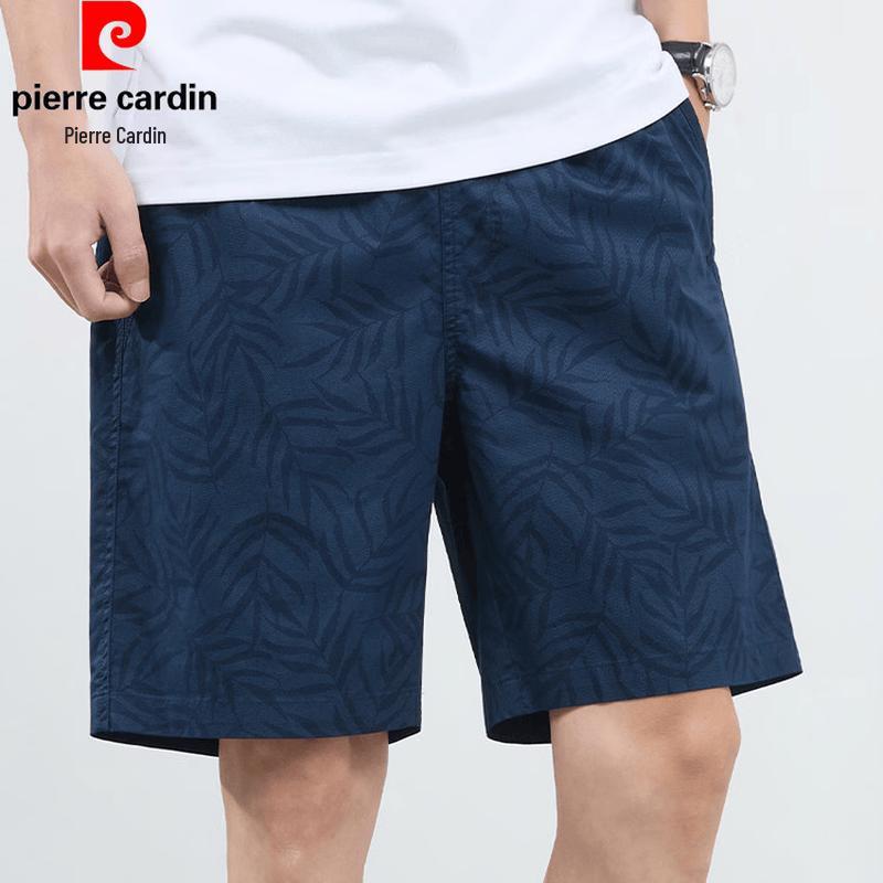 Pierre Cardin Мужские летние хлопковые повседневные шорты