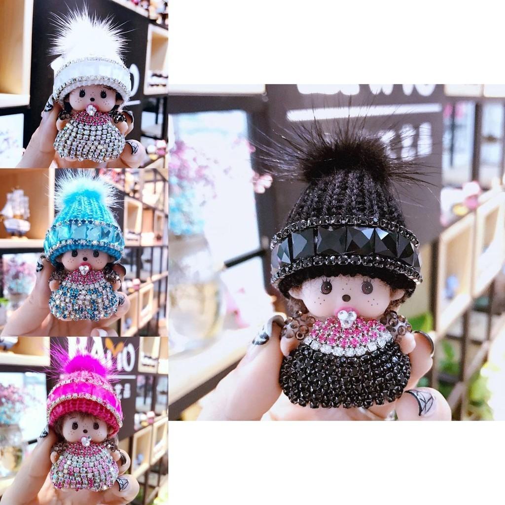Кристаллами усыпанный брелок Monchhichi вязаная шапка норка подвеска приз в аркаде подарок для обмена
