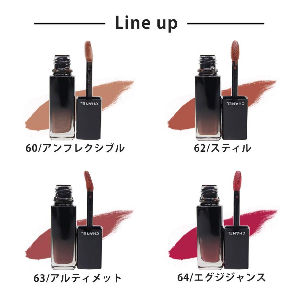 Chanel Lip Rouge Allure Lacquer Liquid Lip Color Lipstick, Cosmetics, Color, 5.5ml, Long-lasting, Smudge-proof, Mask-friendly (66/Permanin)