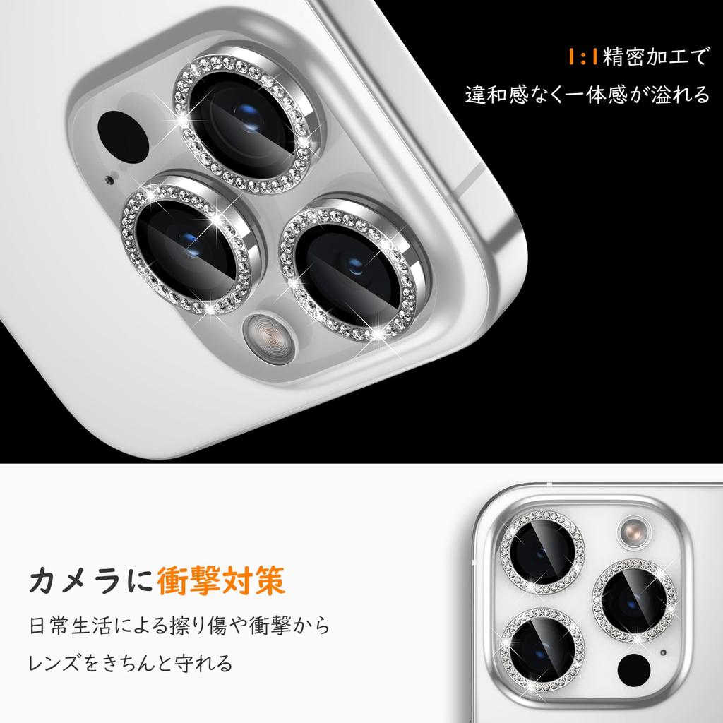 Крышка объектива для iPhone 16 Pro Camera Glitter для iPhone 16 Pro Camera Shiny Aluminum 9H Tempered Scratch Black Overexposure Ultra High iPhone 16 16 Pro