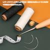 Audiophile Leather Craft Leather Sewing Includes Leather Leatherworking Hand Beginners 29-Piece Kit Needles, Tools, Leatherworking, Sewing, DIY,