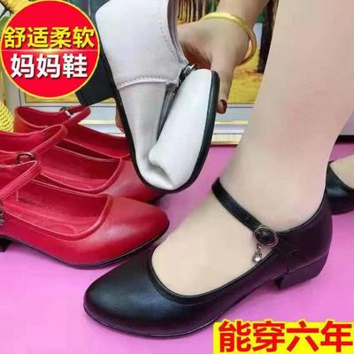 Туфли для мам из натуральной мягкой кожи на плоской подошве, одинарные туфли женские 2025 новая осень, мягкая кожа, мягкая подошва, женские туфли, толстый каблук, низкий каблук, маленькие кожаные с