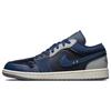 Air 1 Low SE Craft Inside Out - Obsidian Men Sneakers Blue French-Blue Sail DR8867-400