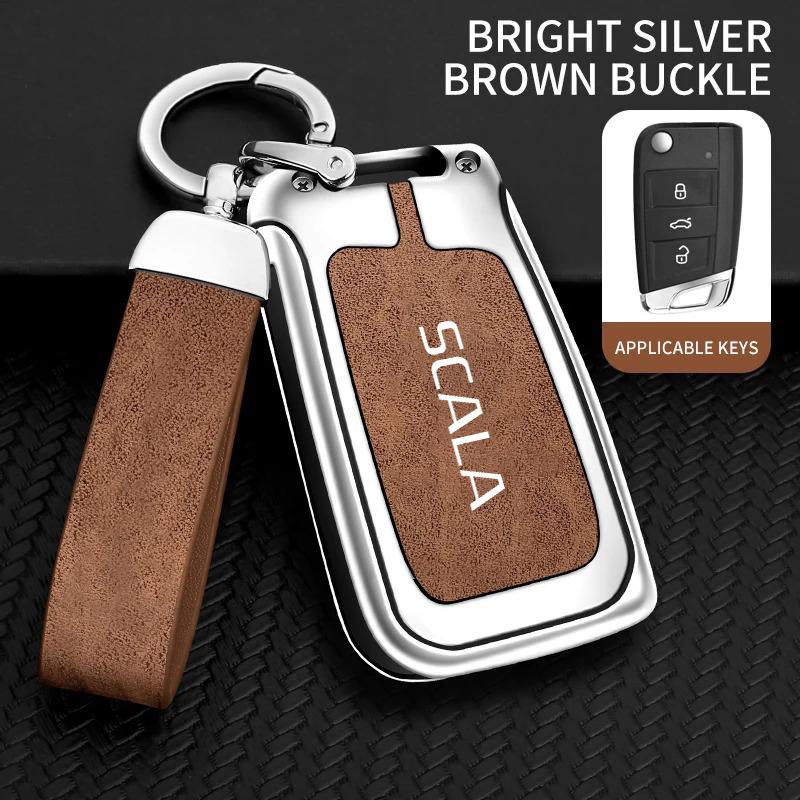 Zinc Alloy Key Case Suitable for Skoda Scala 2016 2017 2018 2019 3 Key Car Key Case Alloy High Grade Leather Key Case Accessory