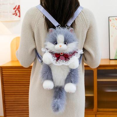 Плюшевый Рюкзак-Кошка Кукла - Милая Игрушка Подарок для Девочек
