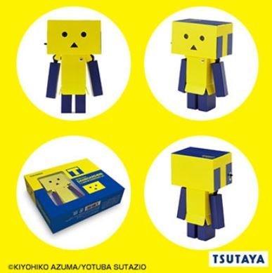 Revoltech Danbo Mini T-Card x Danbo ver.