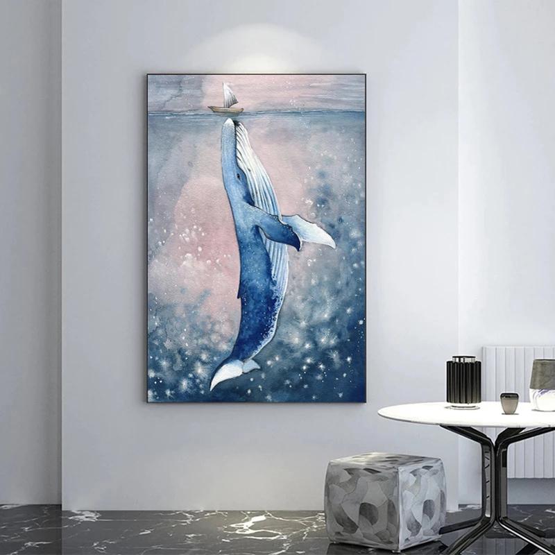 Исцеляющий большой кит поцелуи маленький корабль холст картины плакаты и принты настенная художественная картина для детской комнаты, настенный домашний декор
