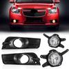 LED Fog Lights For Chevrolet Cruze 2009 2010 2011 2012 2013 2014 Headlights Fog Lamps Covers Frame Grille Wiring Harness Kit 12V