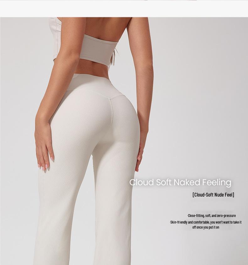 European and American High-Waisted Ribbed Micro-Flared Fitness Pants for Women