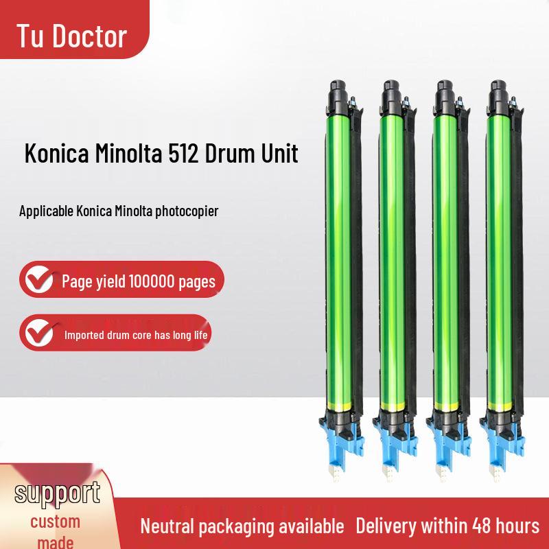 Блок фотобарабана Konica Minolta 512 для C221S, C281, C224, C224e, C454