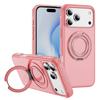 iPhone 17 Pro Поворотный Полупрозрачный Ударопрочный Чехол-Наклейка с Ощущением Кожи 360°