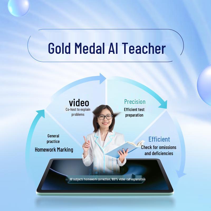 Xiaodu K16 Smart Learning Tablet, Gaosi Math Edition (CN version)