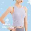 Женский быстросохнущий дышащий жилет для йоги - ударопрочный нагрудник, облегающий крой, безрукавный спортивный нейлоновый топ