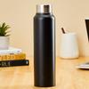 Stainless Steel Water Bottle | BIS-Approved | 900ml (Matte Black)