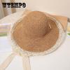 Elegant Lace-Trimmed Wide Brim Straw Hat for Women - Breathable, Sun-Protective Beach Cap with Hollow Design, Summer, Woven, Sunshade