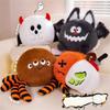 Cute Halloween Party Plush Toy Soft Plush Stuffed Ghost Pumpkin Bat Spider Plush Toy Kawaii Soft Toy Halloween Gift Birthday