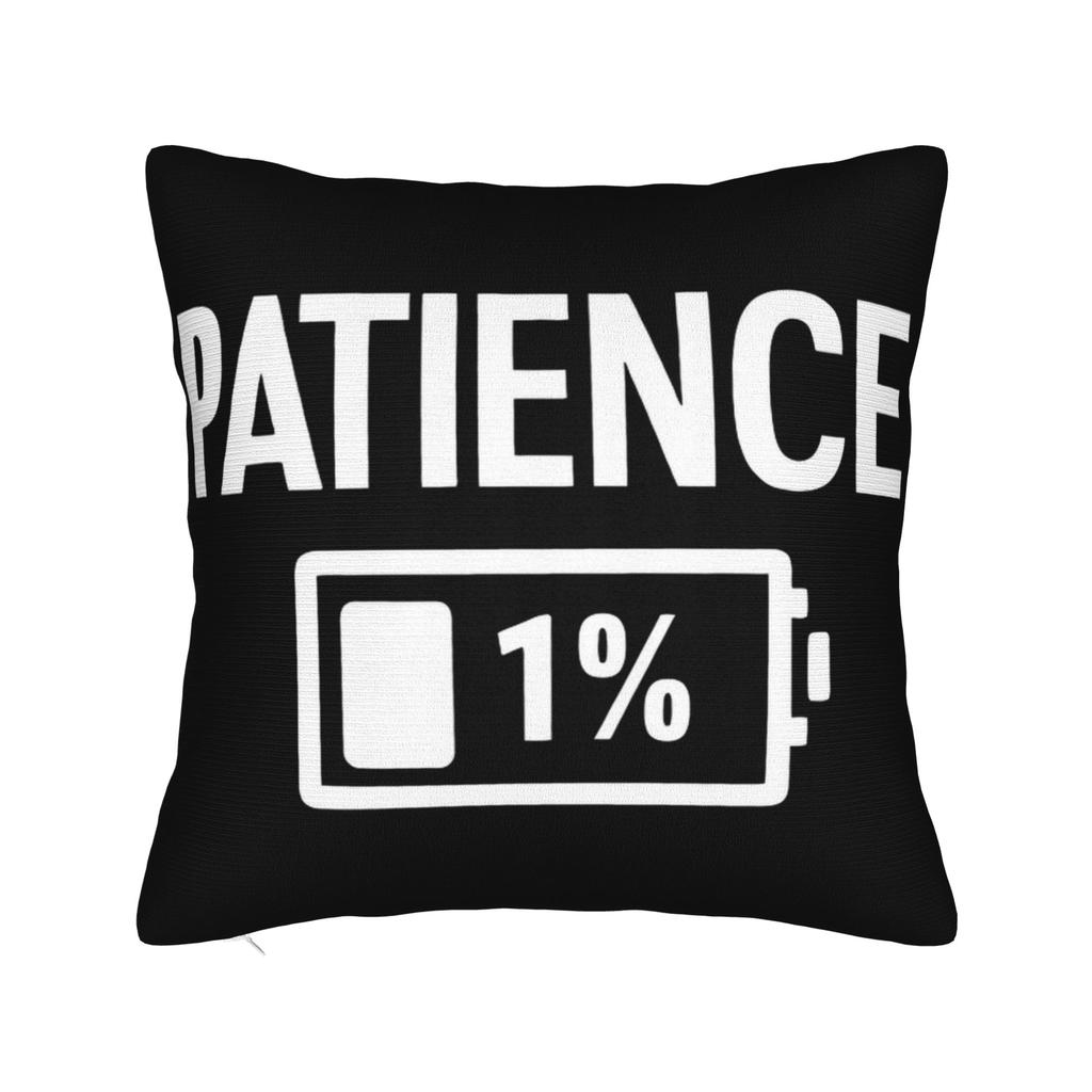 Patience at Gift Pillow Covers Stuff Soft Cushion Cover Decoration Throw Pillow Case Cover Home Multi Size